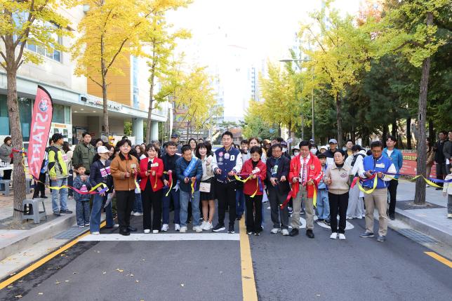 창오가족 오리엔티어링