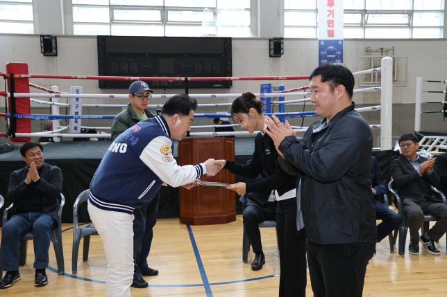 구청장배 무에타이 대회