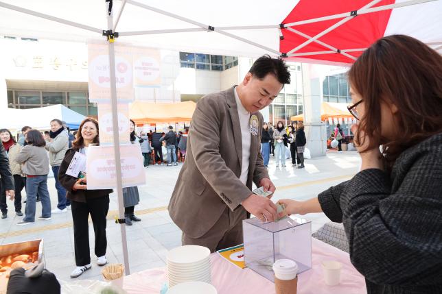 사회복지기관 김장김치 연합 바자회