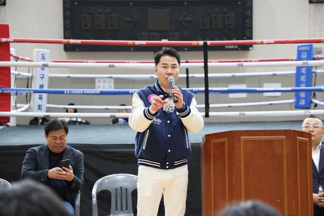 구청장배 무에타이 대회