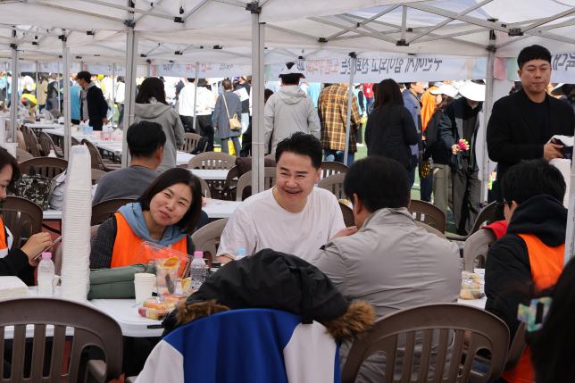 서울시 구의회의원 한마음체육대회