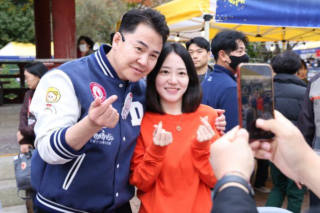 방학3동 동축제