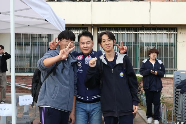 방학중 인조잔디 개장식