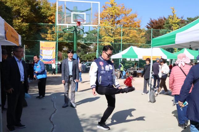 쌍문1동 동축제