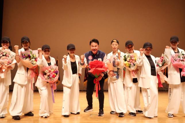 구청장기 겸 협회장배 체조대회