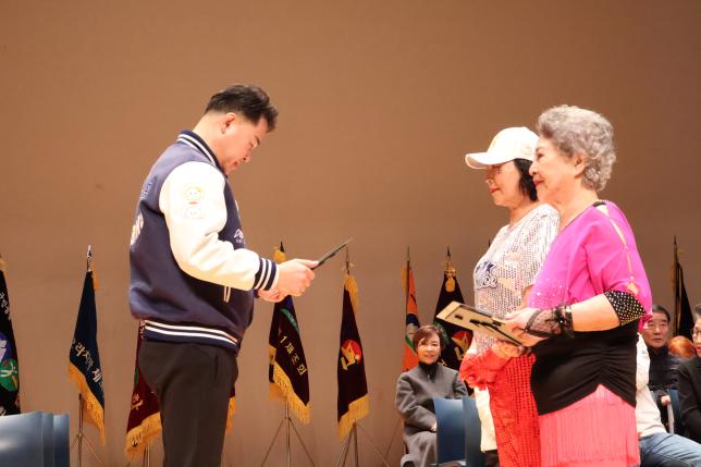 구청장기 겸 협회장배 체조대회