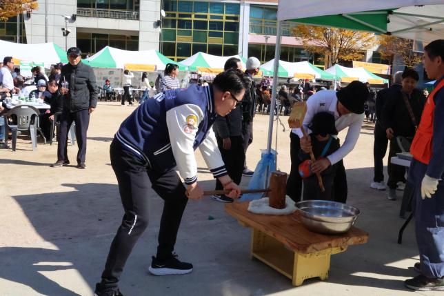 쌍문1동 동축제