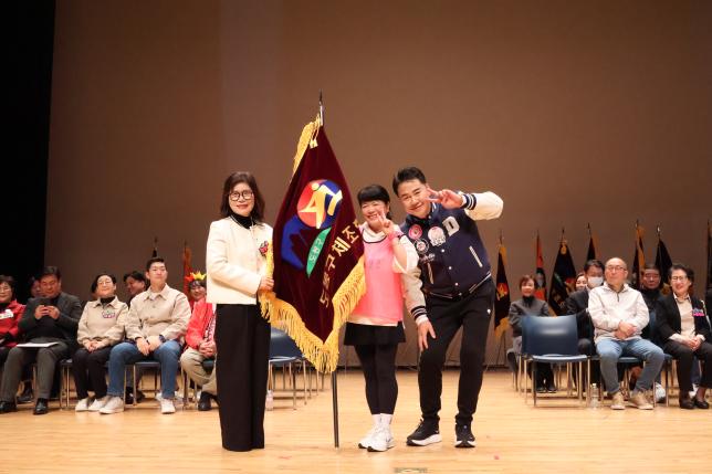 구청장기 겸 협회장배 체조대회