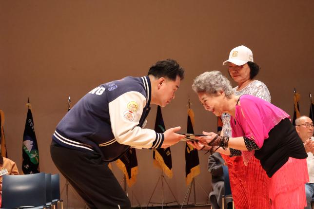 구청장기 겸 협회장배 체조대회