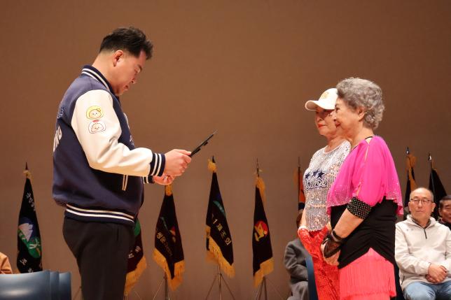 구청장기 겸 협회장배 체조대회