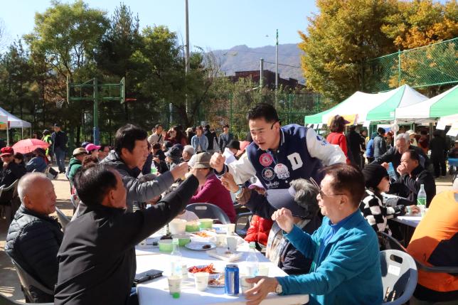 쌍문1동 동축제