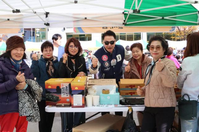 쌍문1동 동축제