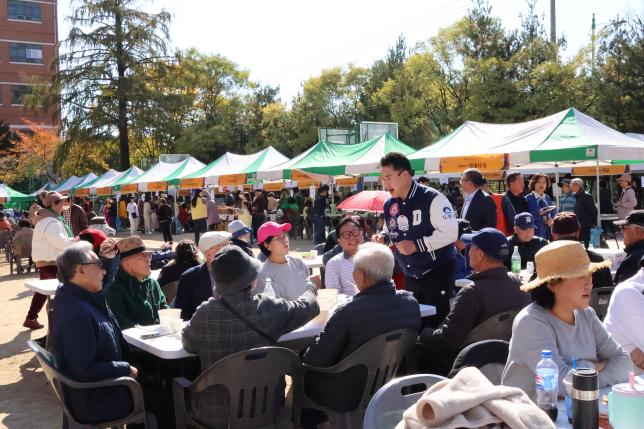 쌍문1동 동축제