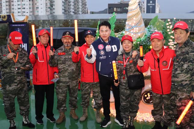  문화도시도봉 도깨비축제