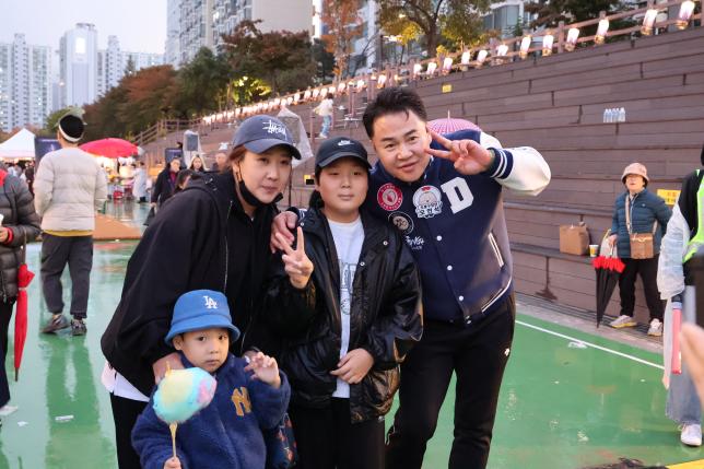  문화도시도봉 도깨비축제