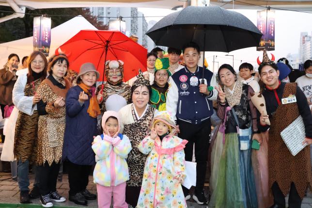  문화도시도봉 도깨비축제