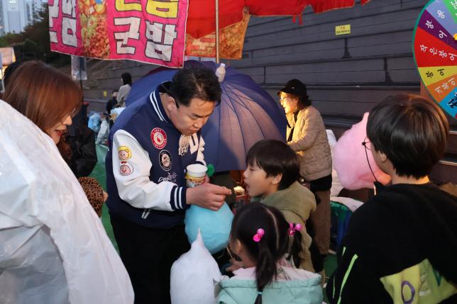  문화도시도봉 도깨비축제