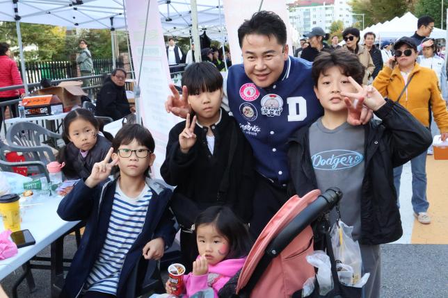 쌍문4동 동축제