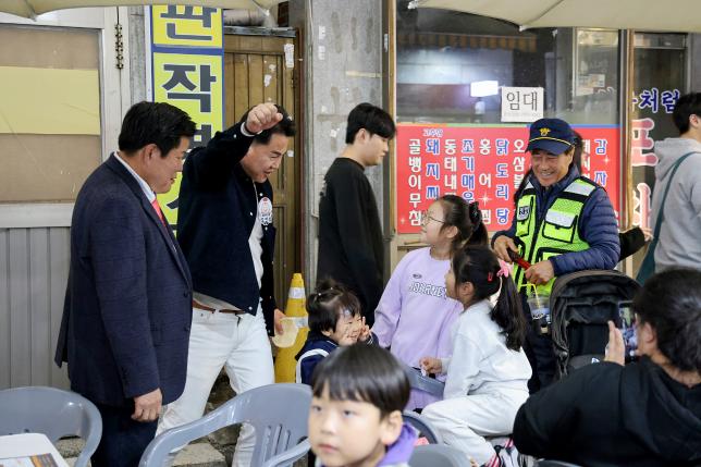 쌍리단길 별빛 야시장