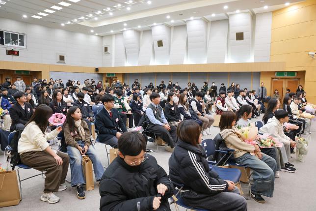 모범청소년 및 청소년 보호 유공자 표창 수여식