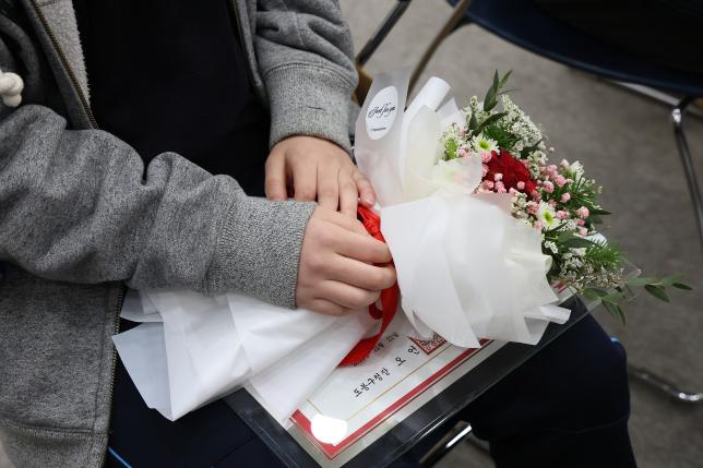 모범청소년 및 청소년 보호 유공자 표창 수여식