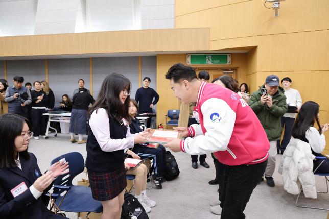 모범청소년 및 청소년 보호 유공자 표창 수여식