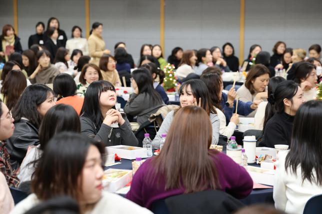 국공립어린이집 연합회 송년의 밤