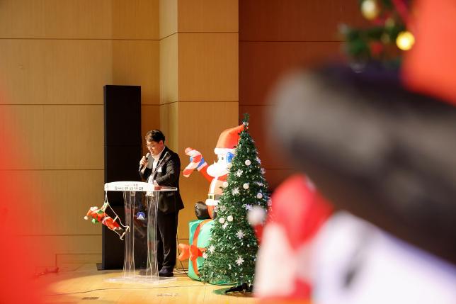 국공립어린이집 연합회 송년의 밤