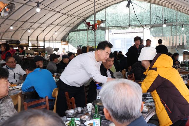 무수골 리중계 정기총회