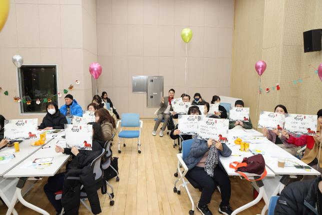 도봉장애인가족지원센터 성과보고회