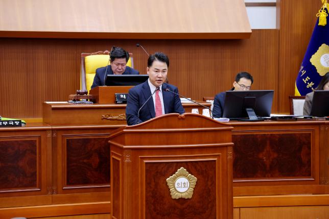 제348회 정례회 본회의