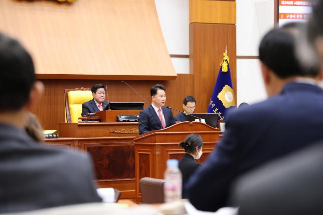 제348회 정례회 본회의