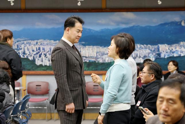 주민자치회 위원 위촉식