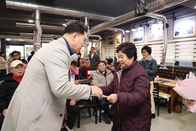 한국자유총연맹 도봉구지회 자유수호 평가 다짐대회