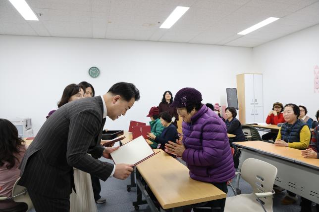 초등학력인정 문해교육 수료식