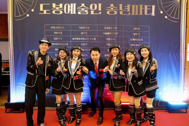 지역문화예술인 성과공유회