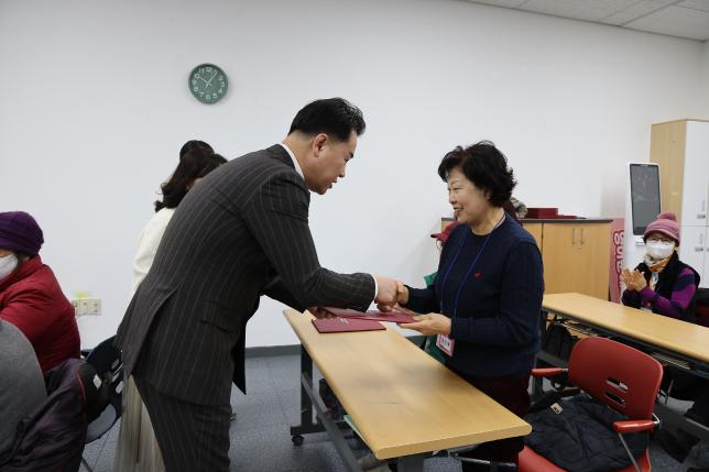 초등학력인정 문해교육 수료식