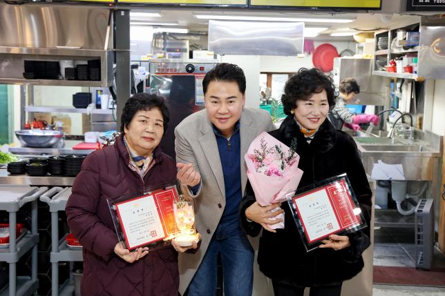 한국자유총연맹 도봉구지회 자유수호 평가 다짐대회