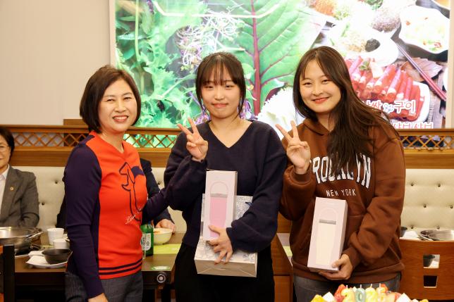 배구협회 송년회