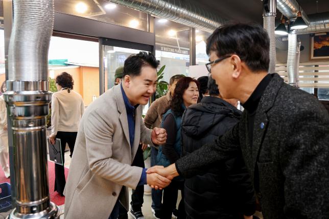 한국자유총연맹 도봉구지회 자유수호 평가 다짐대회