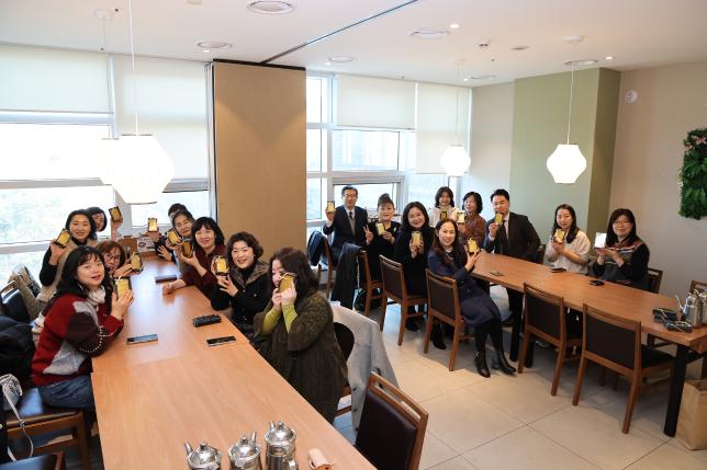 민간어린이집 연합회 송년회