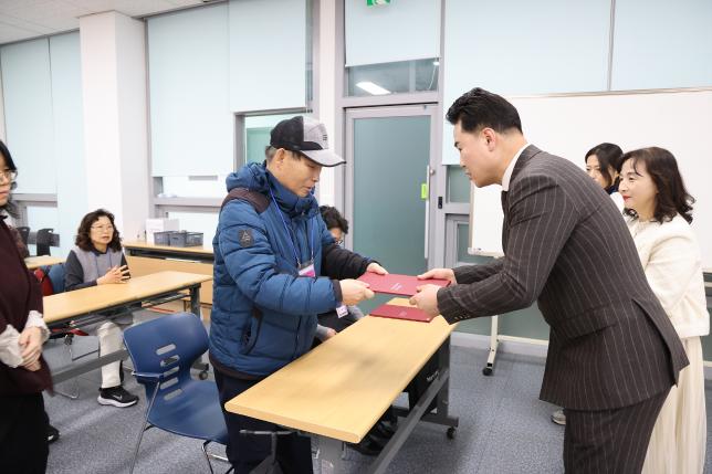 초등학력인정 문해교육 수료식