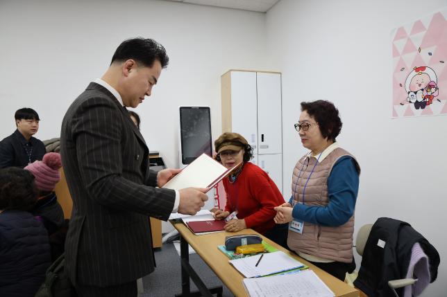 초등학력인정 문해교육 수료식