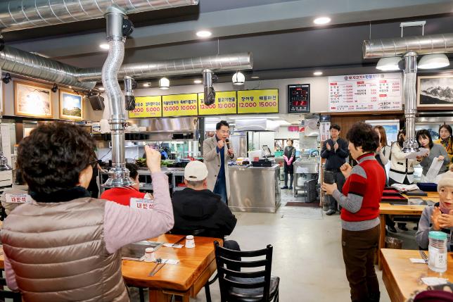 한국자유총연맹 도봉구지회 자유수호 평가 다짐대회