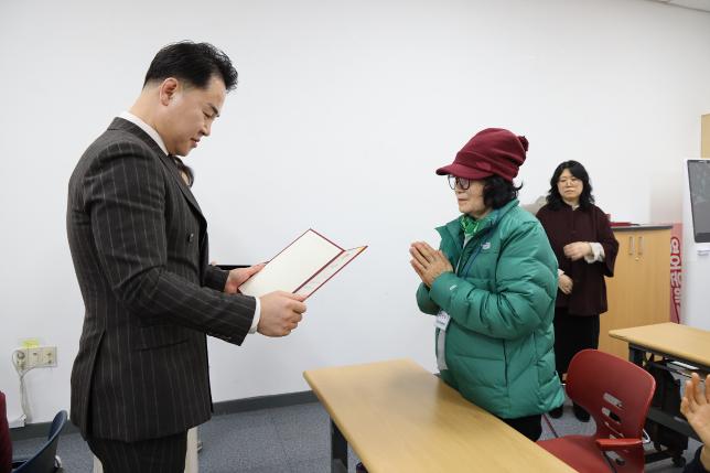 초등학력인정 문해교육 수료식