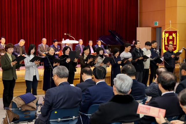 성탄 축하 조찬기도회