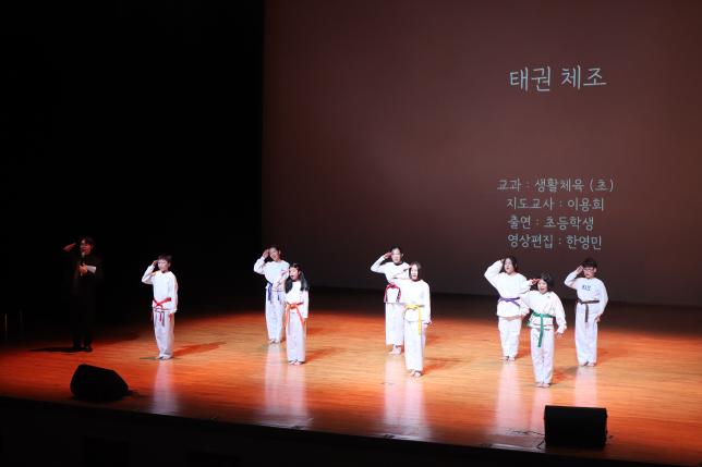 예하예술학교 페스티벌