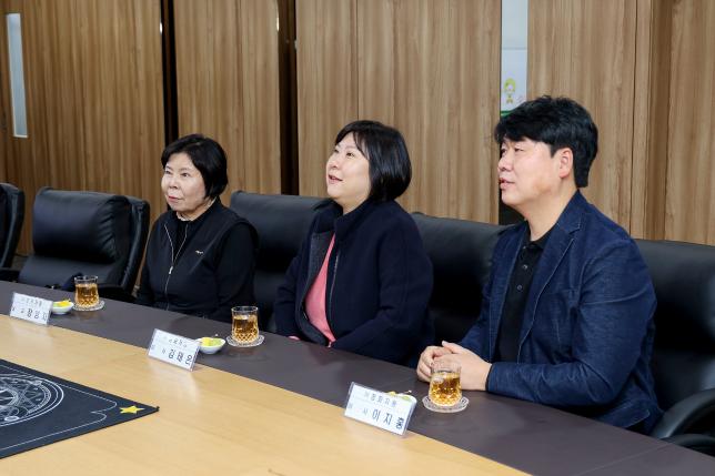 청화자원 기부성금 전달식