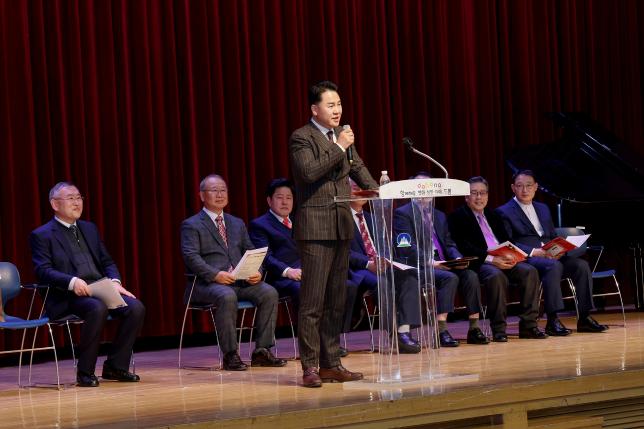 성탄 축하 조찬기도회