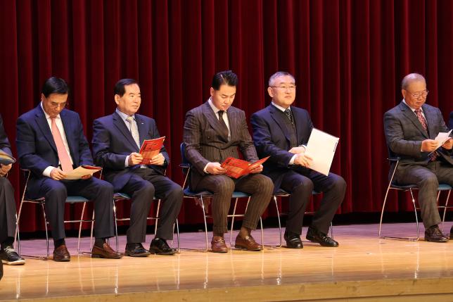 성탄 축하 조찬기도회